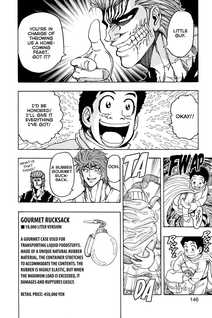Toriko Chapter 142 image 08_optimized
